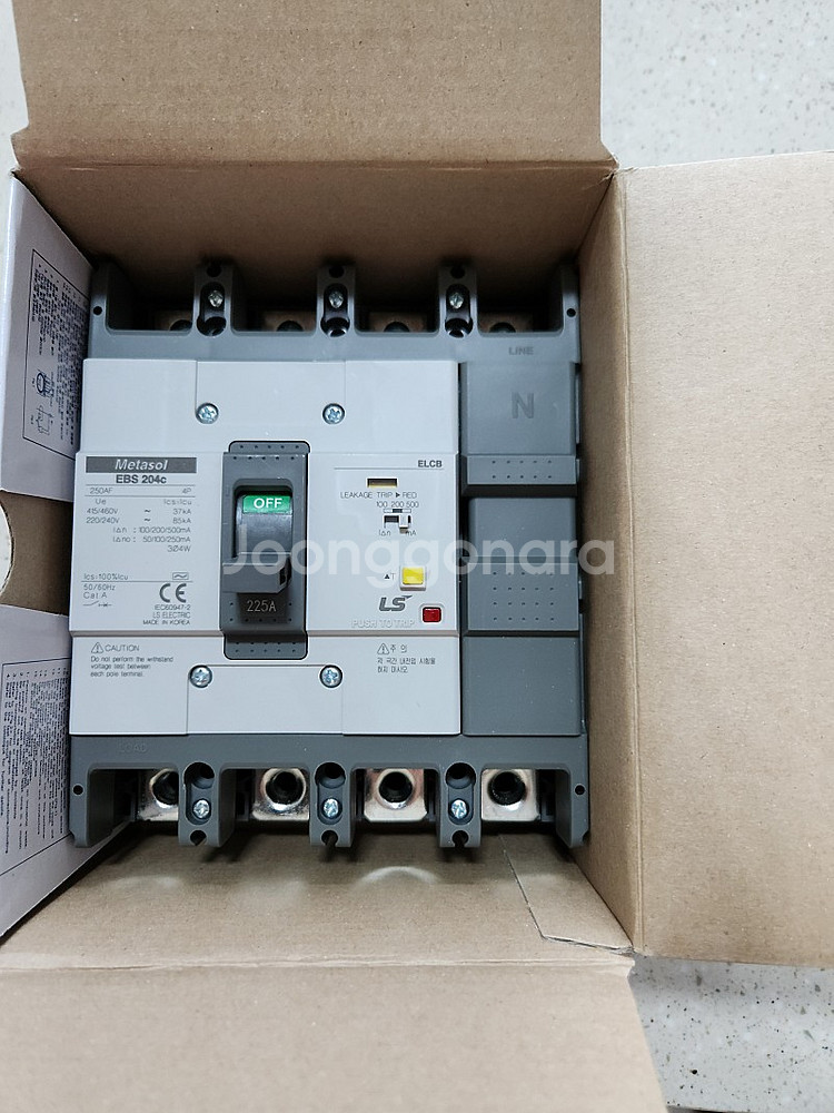 LS ebs 204c 225A 차단기 팝니다--2